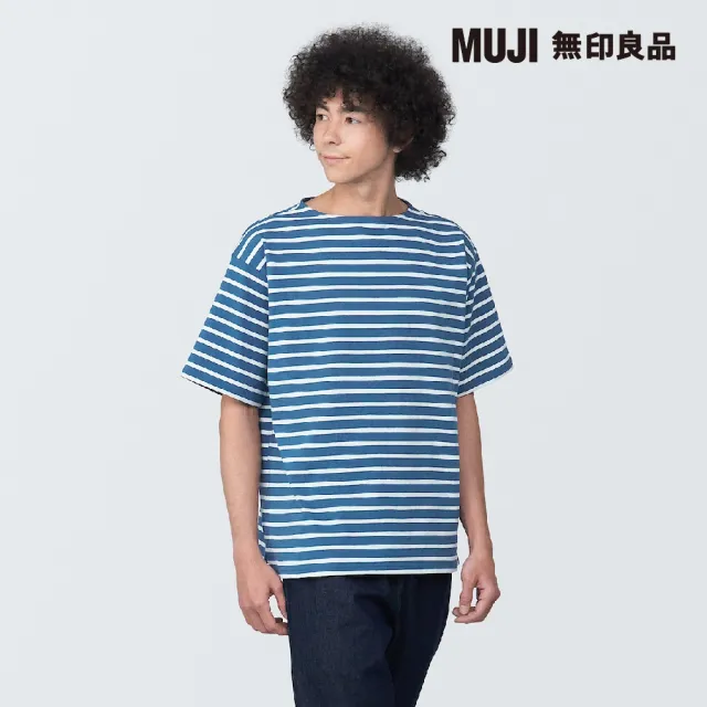 【MUJI 無印良品】男有機棉水洗粗織船領五分袖T恤(共4色)