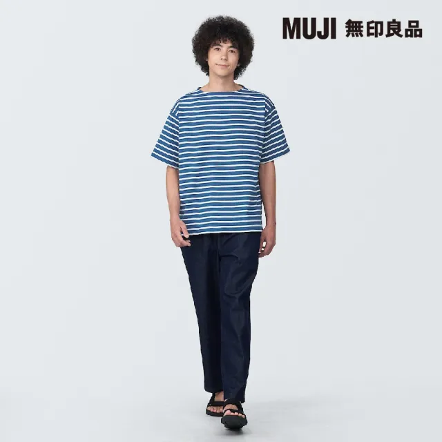 【MUJI 無印良品】男有機棉水洗粗織船領五分袖T恤(共4色)