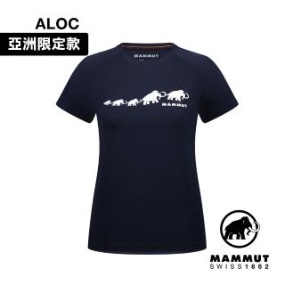 【Mammut 長毛象官方直營】QD Logo Print T-Shirt AF 快乾LOGO短袖T恤 女款 海洋藍PRT3 #1017-02022