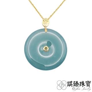 【琪臻珠寶】天然A貨翡翠糯冰種平安扣吊墜(18K金玉墜 糯冰翡翠 隨機出貨 母親節禮物)