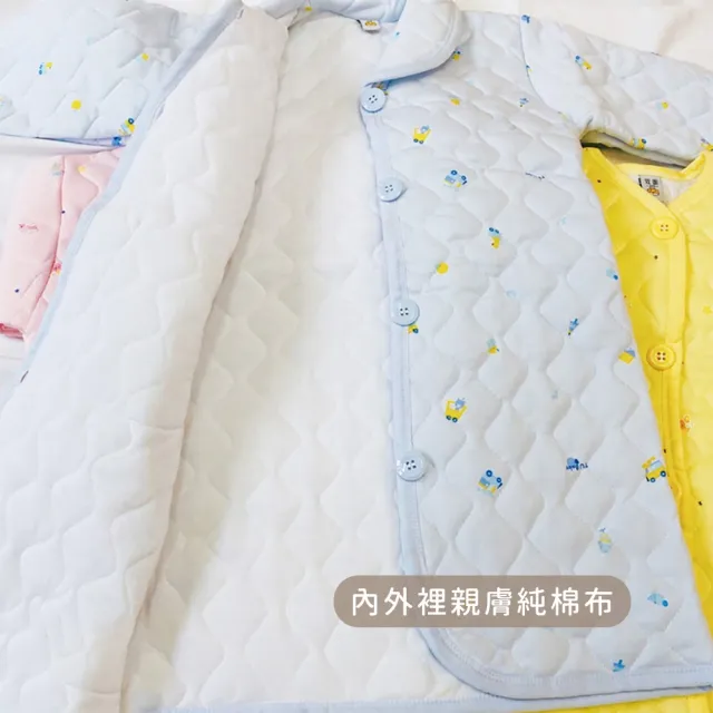 【Oluna 歐露娜】雙園小童暖長袖睡袍 20號 寶寶睡袍 寶寶和服 寶寶防踢被 幼童睡袍 兒童睡袍