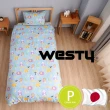 【Westy】日本西村野生動物園單人100%純棉3件組-單人藍(日本最新作品-單人3.5x6.2尺)