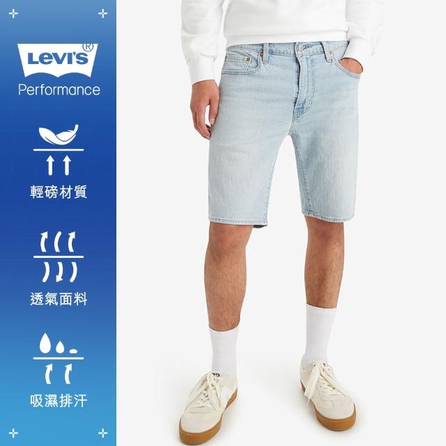 【LEVIS 官方旗艦】男款 405低腰膝上彈性牛仔短褲 Performance Cool 熱賣單品 39864-0138