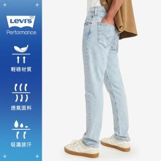 【LEVIS 官方旗艦】男款 512低腰修身窄管錐形牛仔褲 Performance Cool 熱賣單品 28833-1291