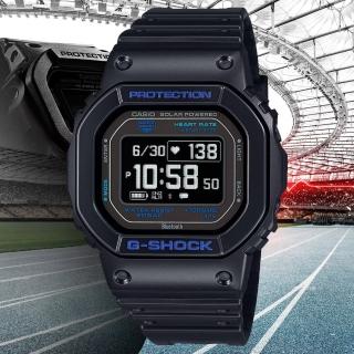 【CASIO 卡西歐】G-SHOCK G-SQUAD 強悍耐用 太陽能運動腕錶 禮物推薦 送禮首選(DW-H5600-1A2)