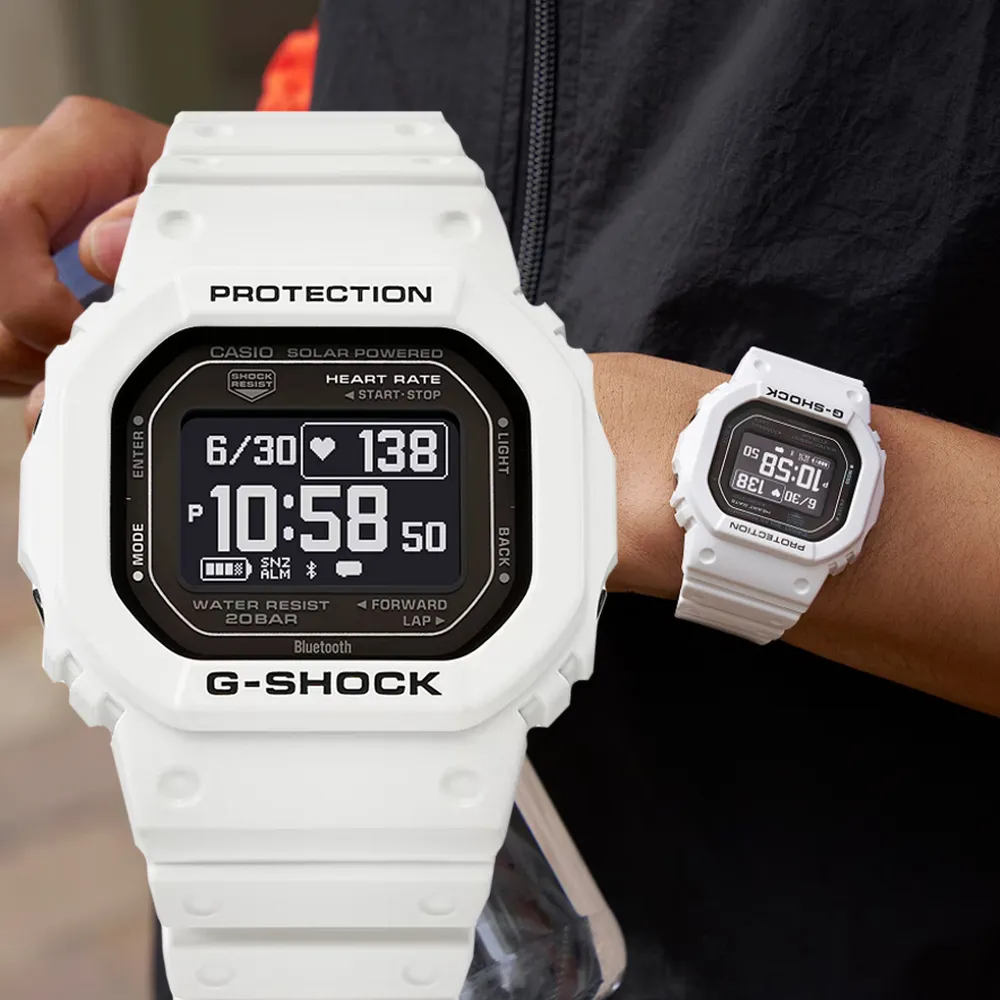 【CASIO 卡西歐】G-SHOCK G-SQUAD 強悍耐用 太陽能運動腕錶 禮物推薦 送禮首選(DW-H5600-7)