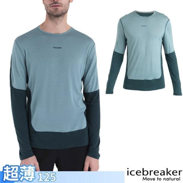 【Icebreaker】男 美麗諾羊毛 ZoneKnit Cool-Lite 網眼圓領長袖上衣(IB0A56W8-A97 翠玉綠/湖水藻綠)