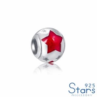 【925 STARS】純銀925串珠 美鑽串珠/純銀925微鑲美鑽創意五角星星造型串珠(2色任選)