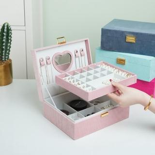 【Porabella】質感條紋絨布首飾盒珠寶盒 旅行旅遊 心形鏡子飾品盒 飾品戒指項鍊耳環耳夾收納