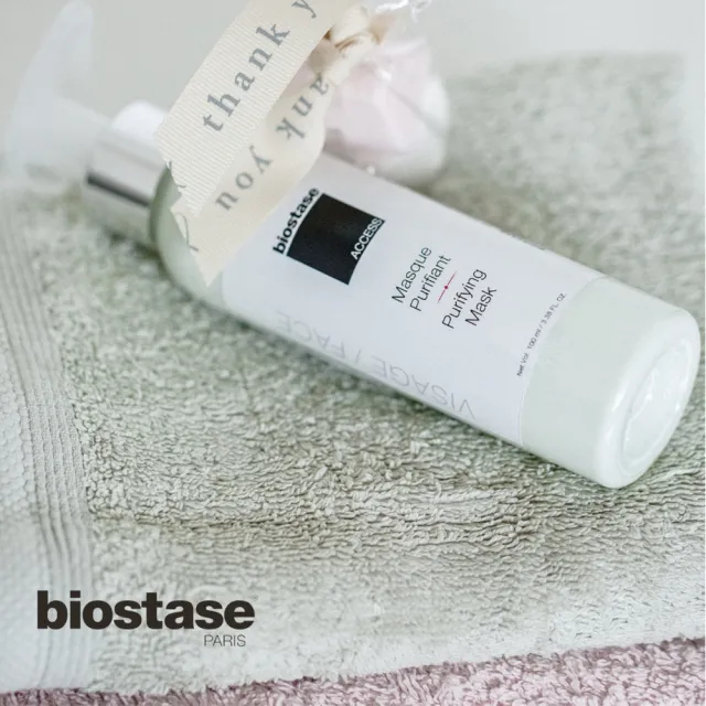 【Biostase】重生平衡面膜40ml.旅行便攜款(水漾青春系列、油性膚質)