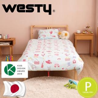 【Westy】日本西村OzBoy奧茲女孩100%純棉3件組-單人全開藍(KIDS Design得獎款-單人3.5x6.2尺)