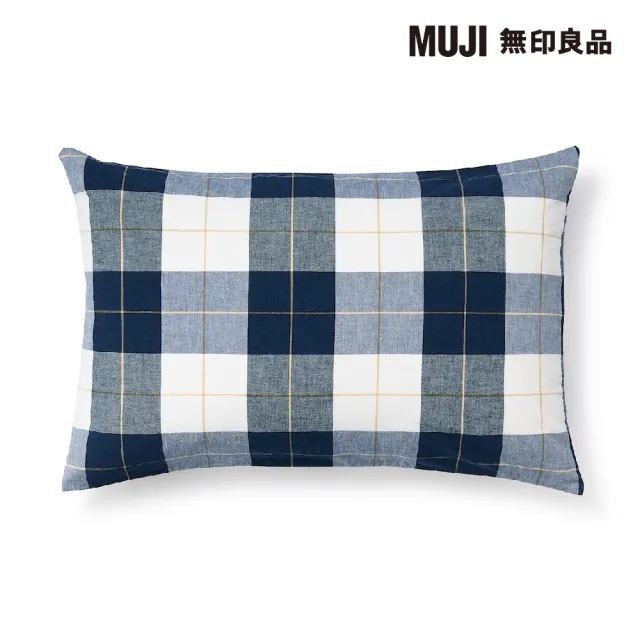 【MUJI 無印良品】柔舒水洗棉枕套/50/深藍格紋