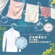 【日本Kao】酵素洗衣粉800g(純淨鈴蘭)