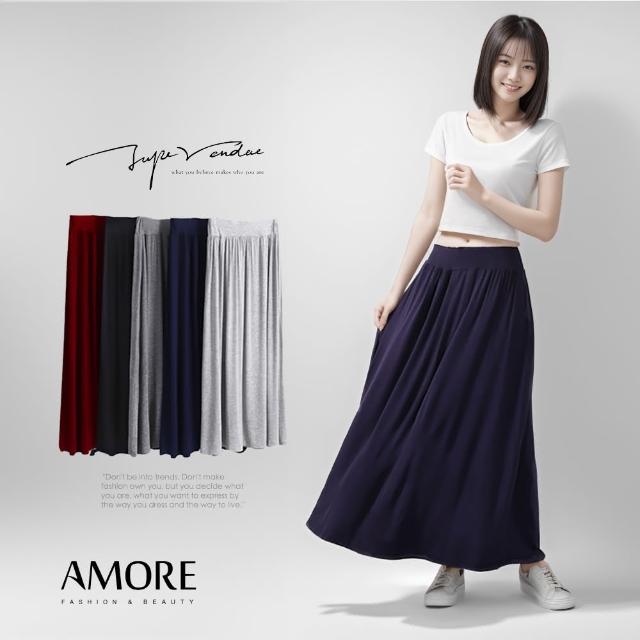 【Amore】韓版莫代爾氣質舒適長裙(夏日百搭輕飄長裙)