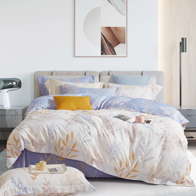 貝兒居家寢飾生活館 60支100%天絲七件式兩用被床罩組 裸