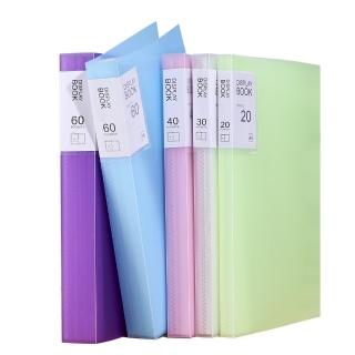【喵汪森林】A4資料夾30頁x8入組同色(多組優惠/辦公用品/資料收納/檔案夾/A4)