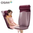 【OSIM】背樂樂2 OS-290(按摩背墊/按摩椅墊/按摩坐墊)