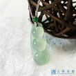 【文華珠寶】冰芙蓉豆莢翡翠玉墜 不含鍊(豆莢玉墜)