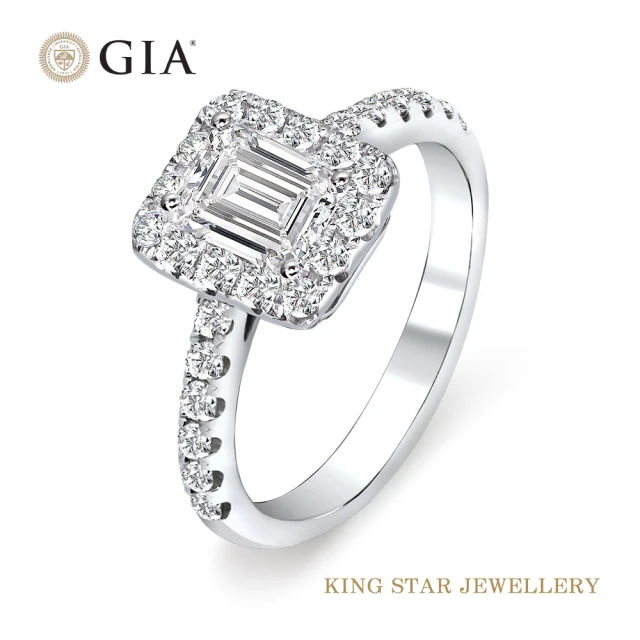 【King Star】GIA 一克拉 Dcolor PT950鉑金台 鑽石戒指 方形 無螢光(祖母綠式切割)