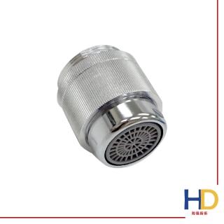 【海德廚衛】臺灣製可調式水龍頭水波器(起波器/四分外牙/專利/省水)