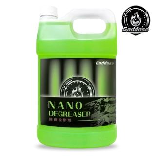 【Goddose】除蠟脫酯劑 一加侖 高濃縮 洗布 洗海綿 下蠟水 可稀釋使用 強效除油汙 原液
