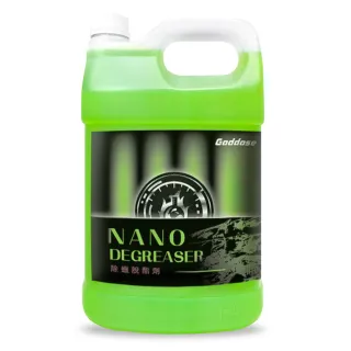 【Goddose】除蠟脫酯劑 一加侖 高濃縮 洗布 洗海綿 下蠟水 可稀釋使用 強效除油汙 原液