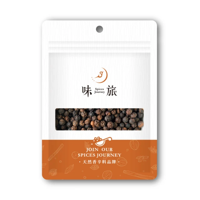 【味旅】黑胡椒粒50g(袋裝胡椒辛香料-新舊包裝隨機出貨)