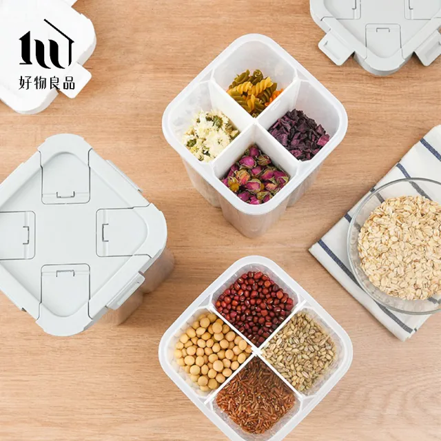 【好物良品】2.3L二入組_日本五穀雜糧透明分裝罐分隔儲存罐(防蟲防潮保鮮 密封罐 米桶 米壺 收納罐)