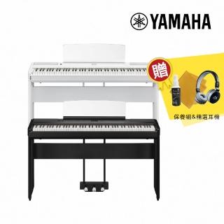 【Yamaha 山葉音樂】P-525 88鍵 旗艦級數位電鋼琴 含琴架款 黑/白色(贈精選耳機 保養組 原廠保固一年)