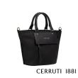 【Cerruti 1881】義大利頂級肩背包手提包(黑色 CEBA06433N)