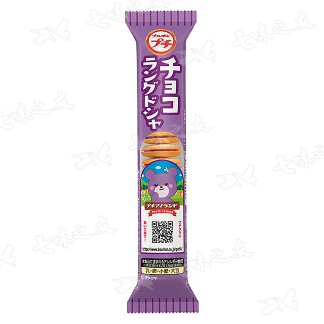 Lotte 樂天 樂天小熊餅-巧克力37g*6/草莓風味37