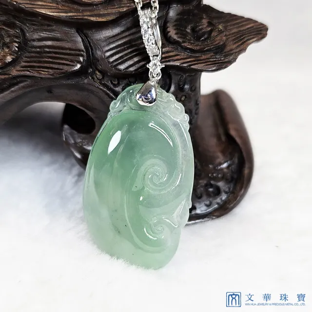 文華珠寶】翡翠冰果綠如意玉墜不含鍊(如意玉墜) - momo購物網- 好評推薦-2025年2月