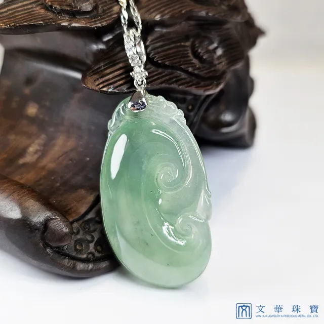 MOMO瑪瑙 如意天珠 8-55 MOMO瑪瑙 如意天珠 8-55 MOMO様専用瑪瑙 如意