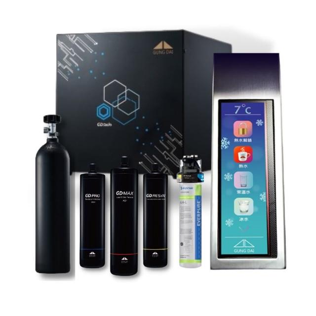 宮黛 GUNG DAI SODA 廚下式飲水機,結合淨飲、加熱與瞬熱功能,提供即時熱水與純淨飲水解決方案。適合作為廚房家用飲水器,高效過濾水質,確保飲用安全。全機保固2年(不含濾水裝置),天災、人為或環境因素不享有保固。本產品一經拆封使用,若非產品瑕疵無法退換;濾心過水後亦無法退換。選購宮黛 SODA,享受優質家用水源與便利加熱體驗。 GUNG DAI宮黛 SODA