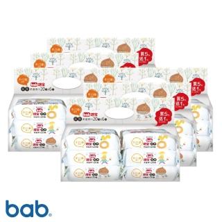 【bab 培寶】手口臉超厚柔濕巾20抽-6入(6串)