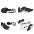 【NIKE 耐吉】田徑釘鞋 Zoom Rival Multi 男鞋 黑 白 緩衝 抓地 輕量 可換釘 田徑 運動鞋(DC8749-001)