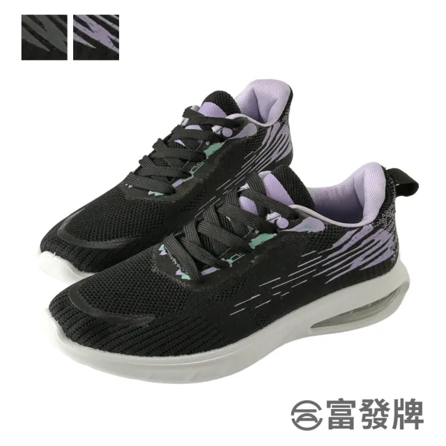 【FUFA Shoes 富發牌】飛織波紋輕量氣墊運動休閒鞋-黑/全黑 2AL008(男鞋/休閒鞋/運動鞋/慢跑鞋/氣墊鞋)