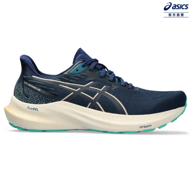 【asics 亞瑟士】GT-2000 12 女款 NAGINO 支撐 慢跑鞋(1012B506-401)