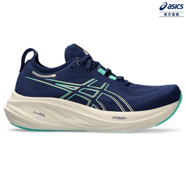 【asics 亞瑟士】GEL-NIMBUS 26-D 女款 NAGINO 寬楦 緩衝 慢跑鞋(1012B602-400)