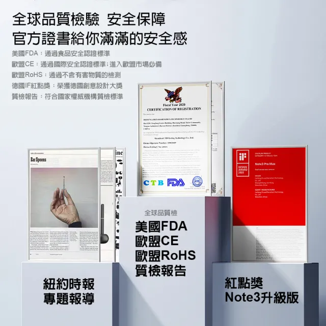【BEBIRD】bebird系列 升級版Note 5智能可視掏耳棒(採耳/挖耳棒/挖耳勺/掏耳棒)
