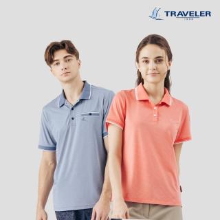 【TRAVELER 旅行者】24SS男女款消臭銅纖維上衣 241TR836.838(消臭/膠原蛋白/涼感/吸濕排汗)
