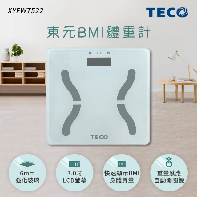 TECO 東元 BMI體重計(XYFWT522)