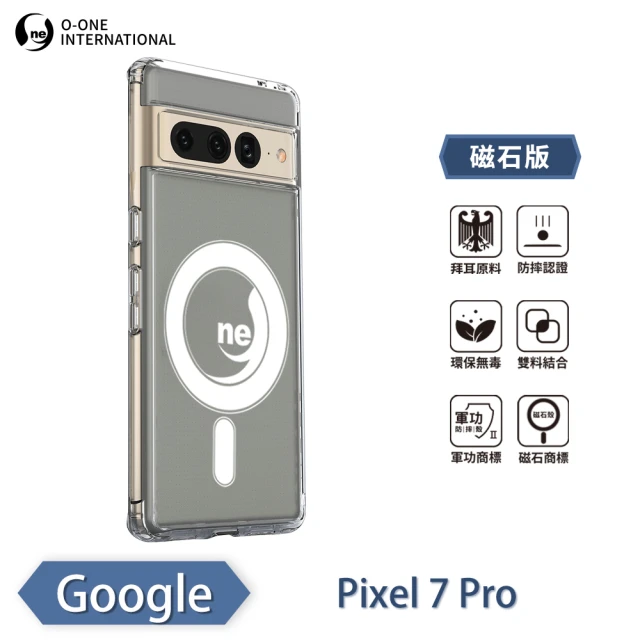 o-one Google Pixel 7 Pro O-ONE MAG軍功II防摔磁吸款手機保護殼