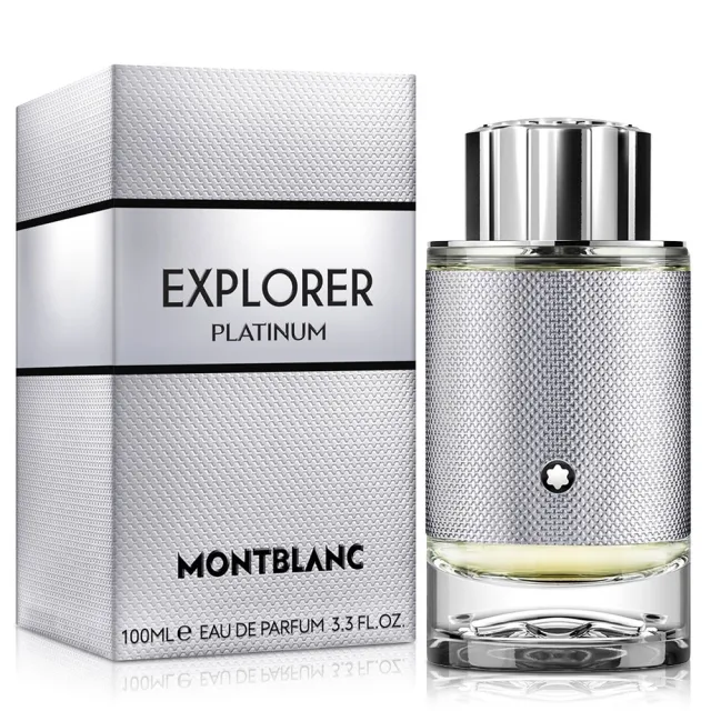 【MONTBLANC 萬寶龍】極限探尋男性淡香精100ml(專櫃公司貨)