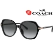 【COACH】亞洲版 時尚偏光太陽眼鏡 精緻典雅設計 HC8377U 5002T3 黑框抗UV漸層灰偏光鏡片 公司貨