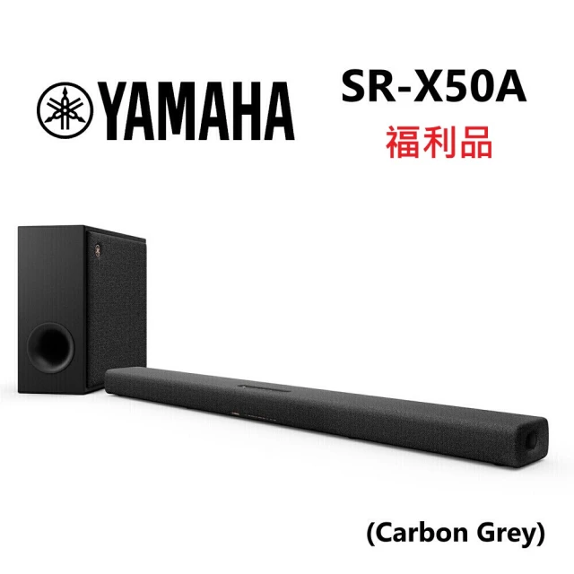 Yamaha 山葉音樂Yamaha 山葉音樂 TRUE X BAR 50A 家庭劇院 聲霸 音響 Soundbar 碳纖維 灰色(SR-X50A 福利品)