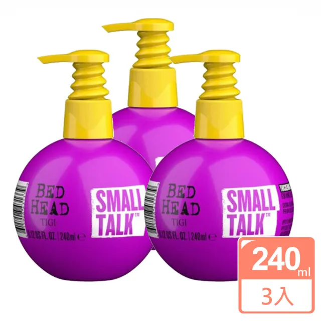 【TIGI】寶貝造型蛋240ml-3入組(國際航空版)