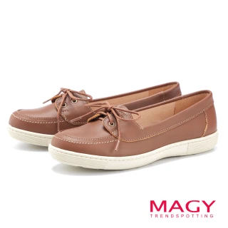 【MAGY瑪格麗特】綁帶牛皮平底休閒鞋(棕色)