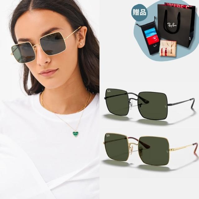 【RayBan 雷朋】方形金屬太陽眼鏡(RB1971-914731、914831 54mm)