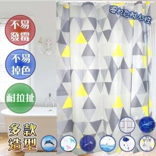 【APEX】時尚防水浴簾(幾何)